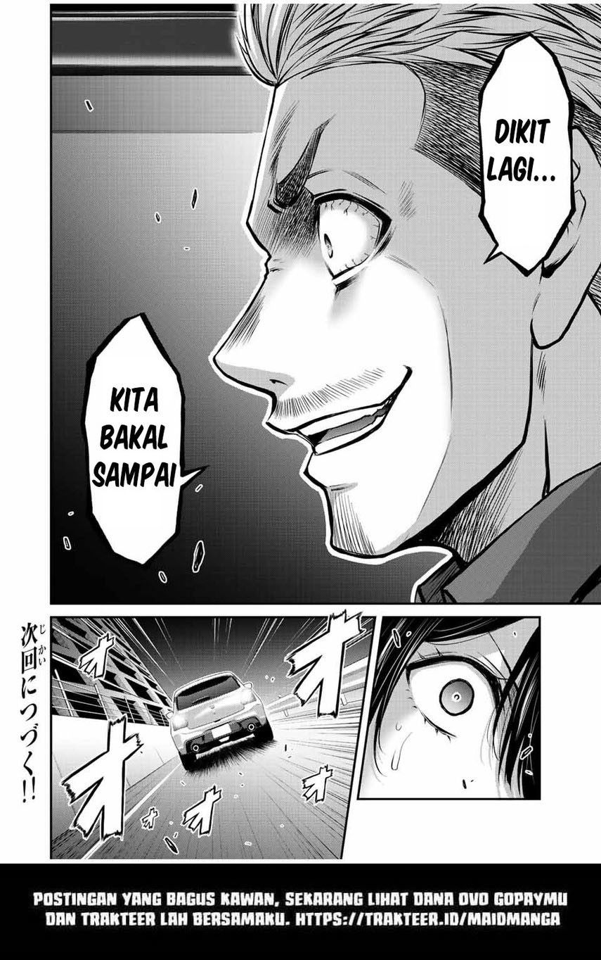 Guilty Circle Chapter 36 Gambar 18