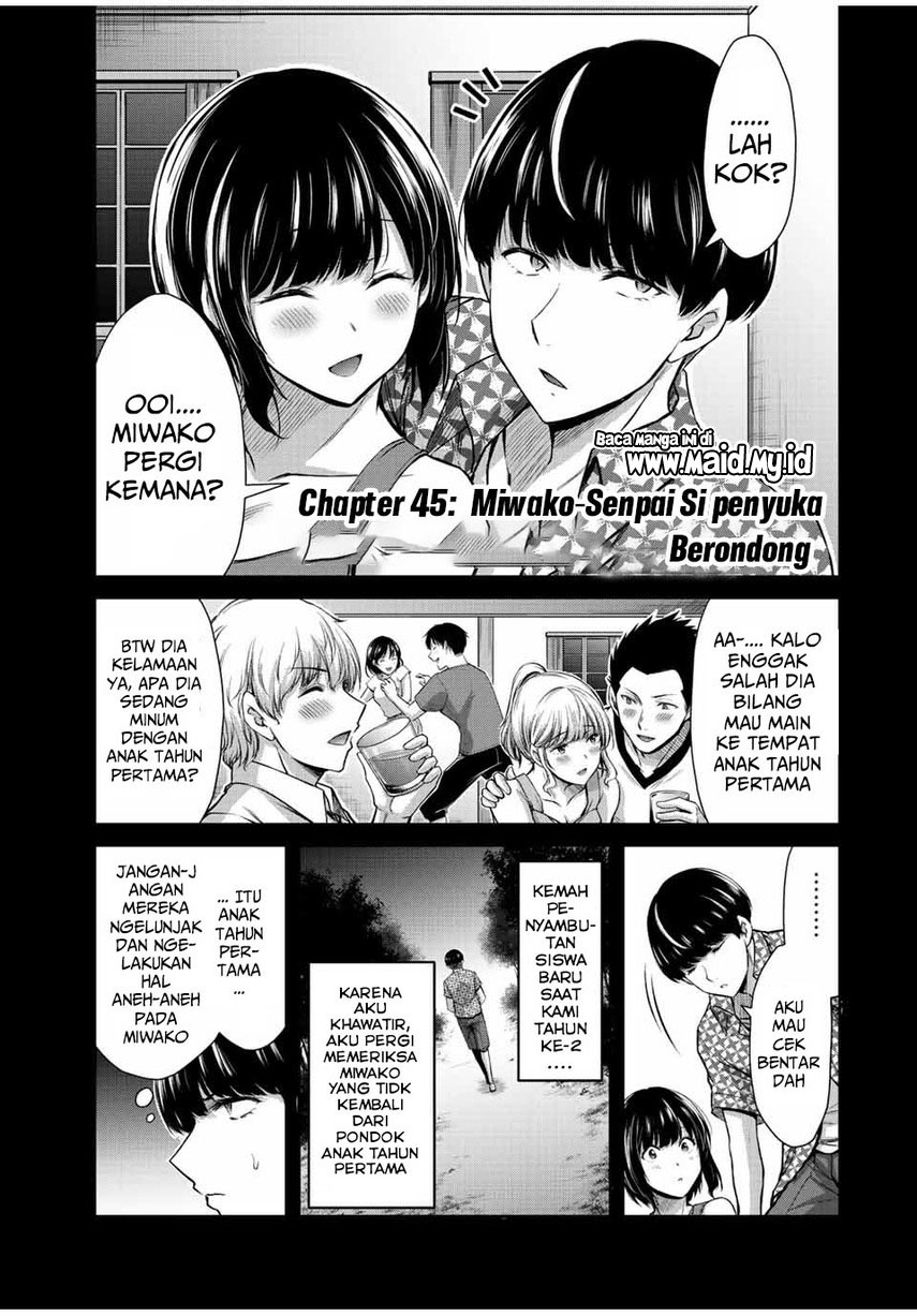 Guilty Circle Chapter 45 Gambar 3