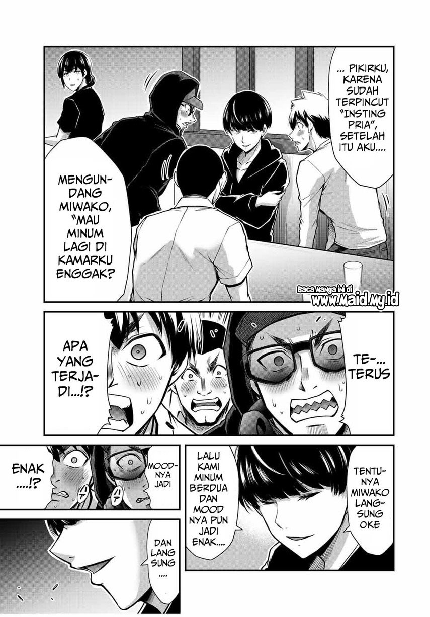 Guilty Circle Chapter 45 Gambar 13