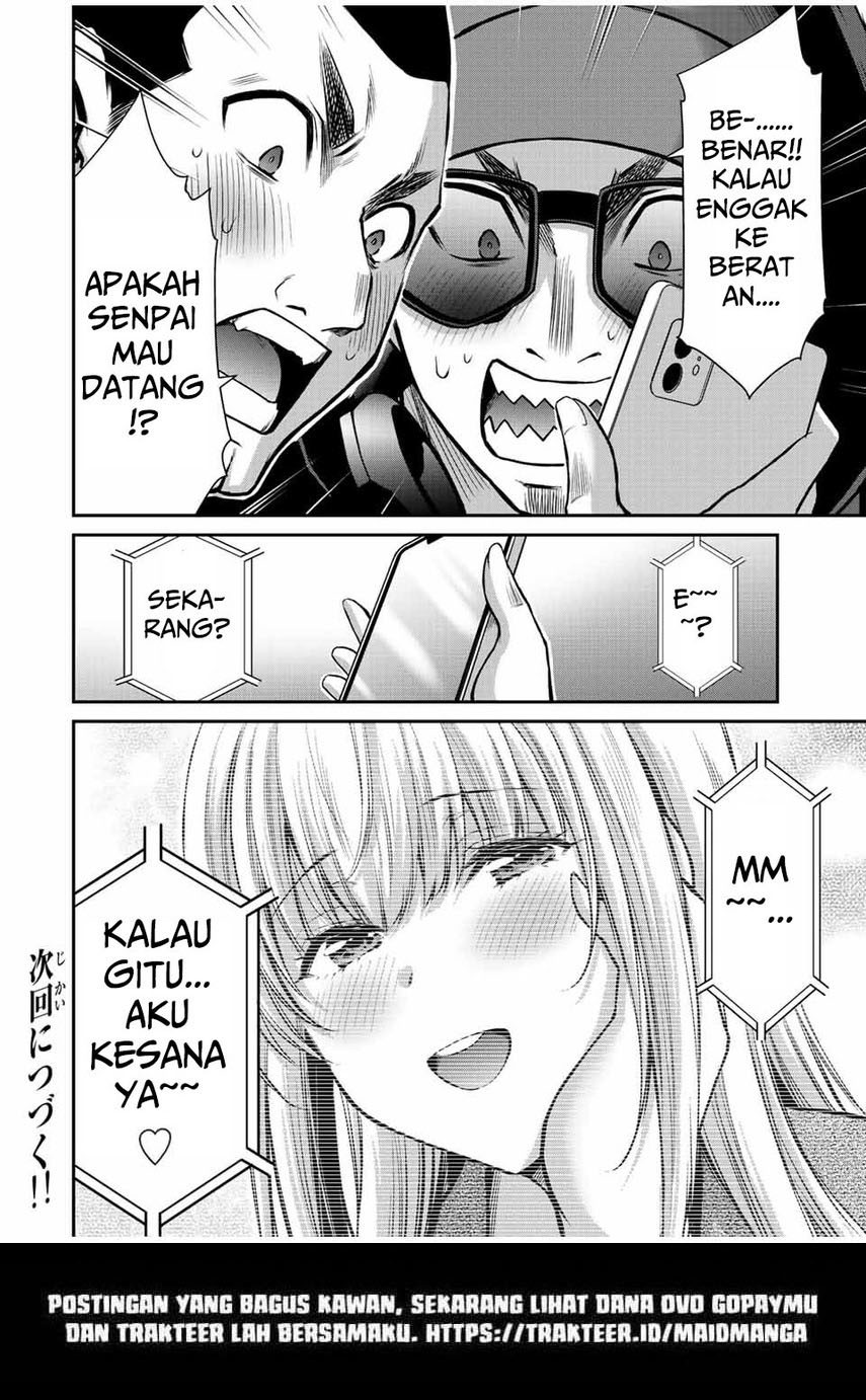 Guilty Circle Chapter 45 Gambar 18