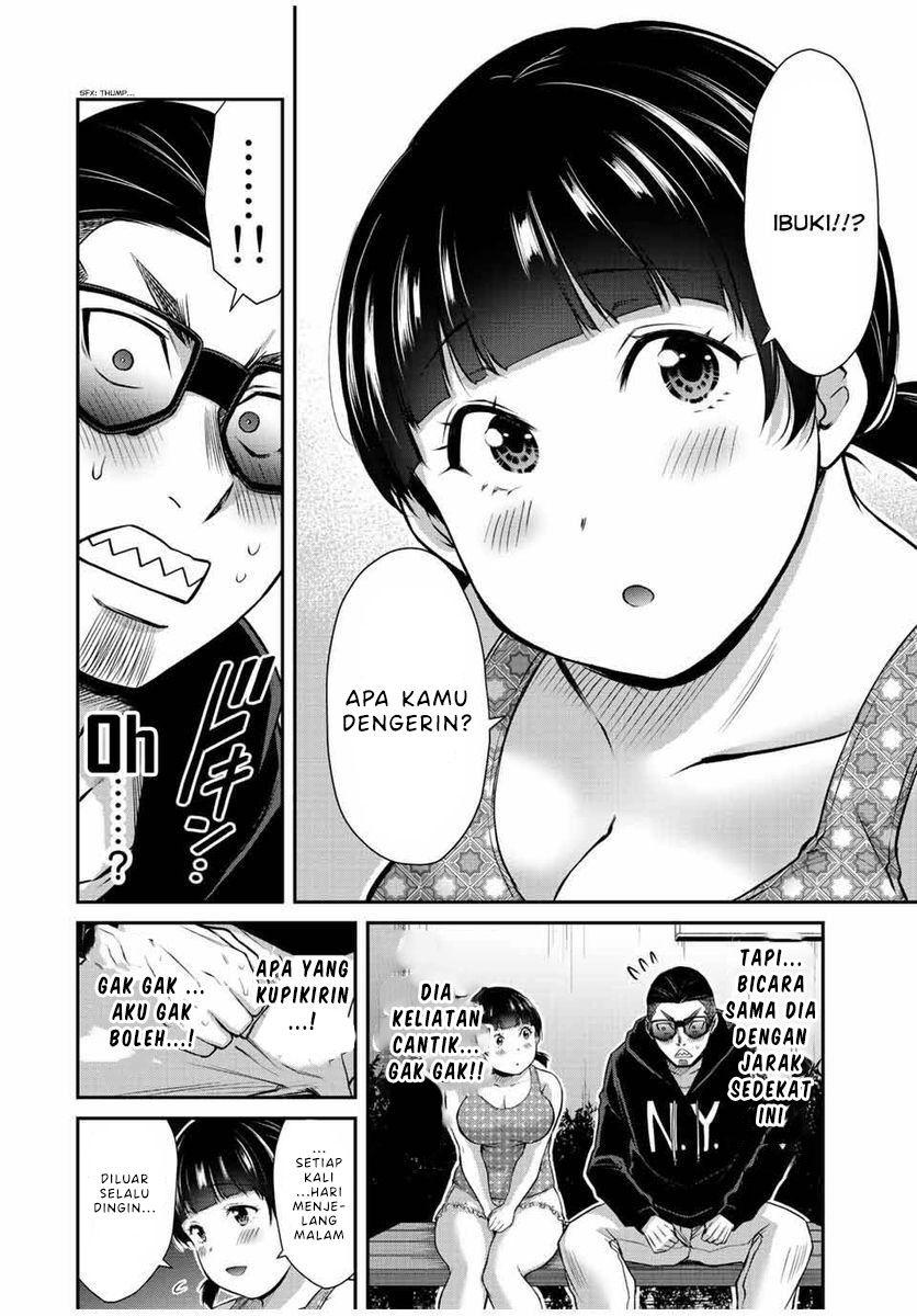 Guilty Circle Chapter 55 Gambar 16