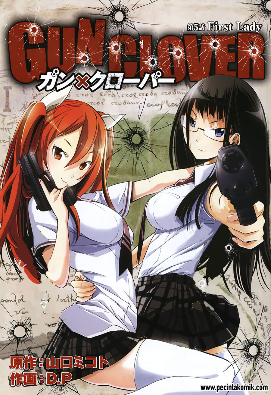 Gun x Clover Chapter 05 Gambar 2