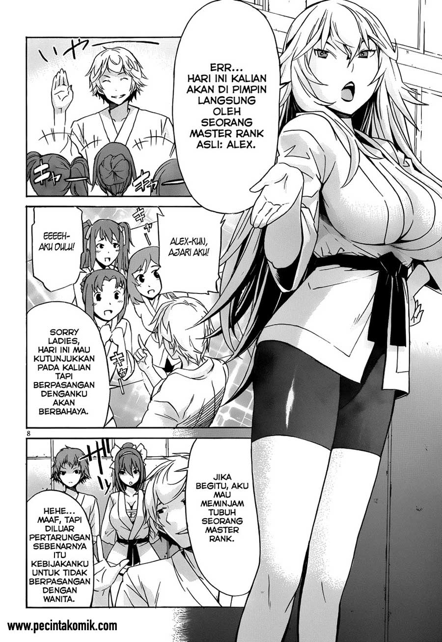 Gun x Clover Chapter 05 Gambar 8