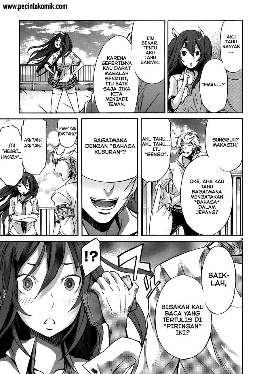 Gun x Clover Chapter 05 Gambar 14