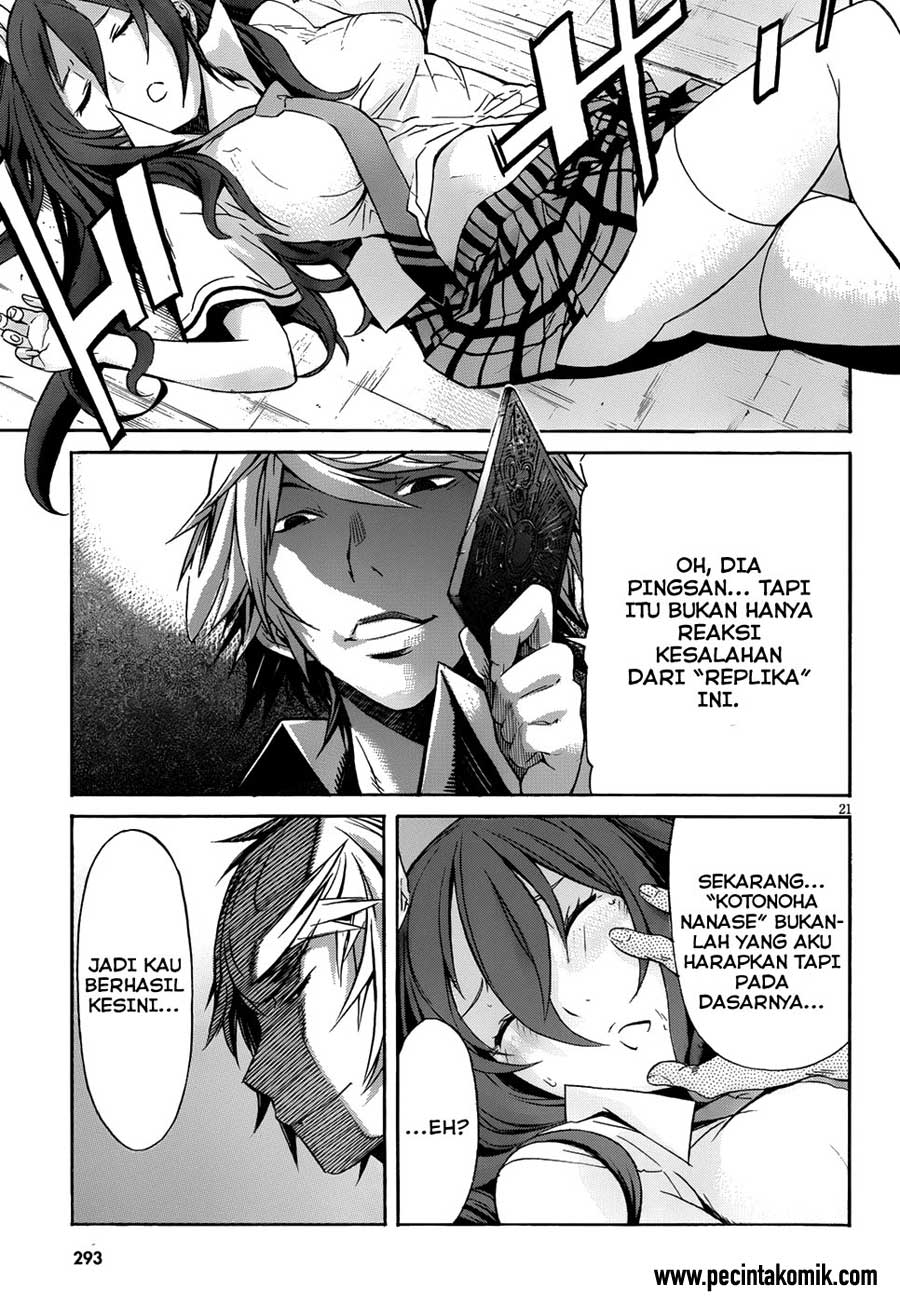 Gun x Clover Chapter 05 Gambar 16