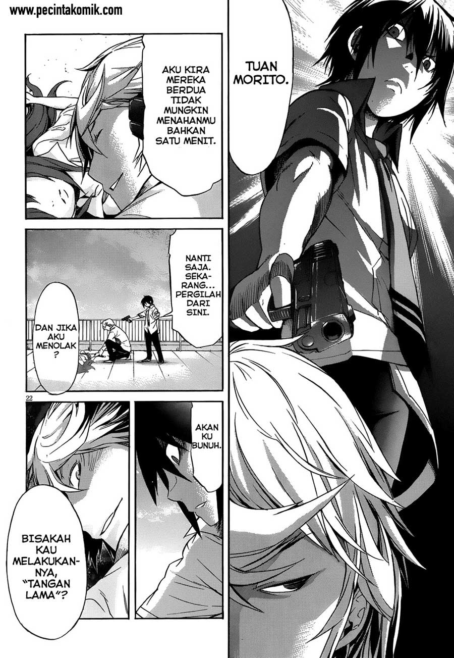 Gun x Clover Chapter 05 Gambar 17
