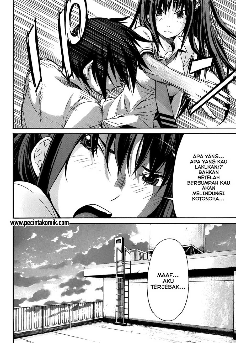 Gun x Clover Chapter 05 Gambar 19