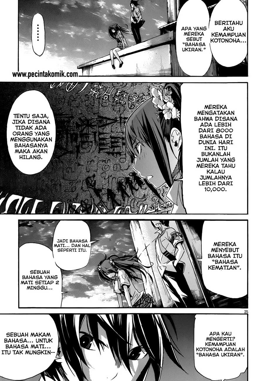 Gun x Clover Chapter 05 Gambar 20