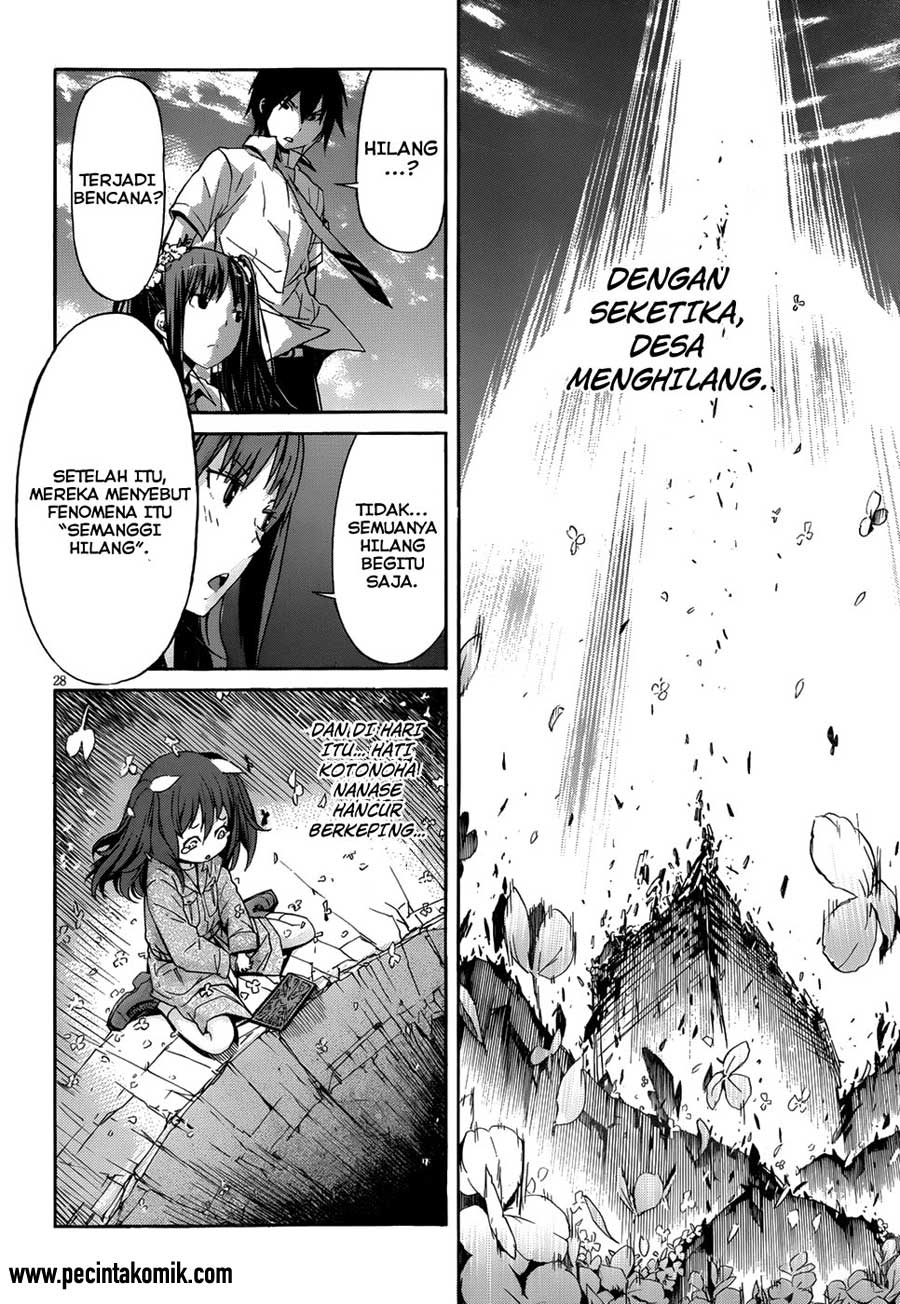 Gun x Clover Chapter 05 Gambar 23