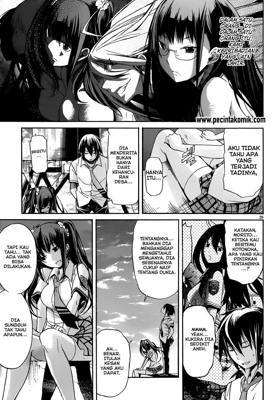 Gun x Clover Chapter 05 Gambar 24