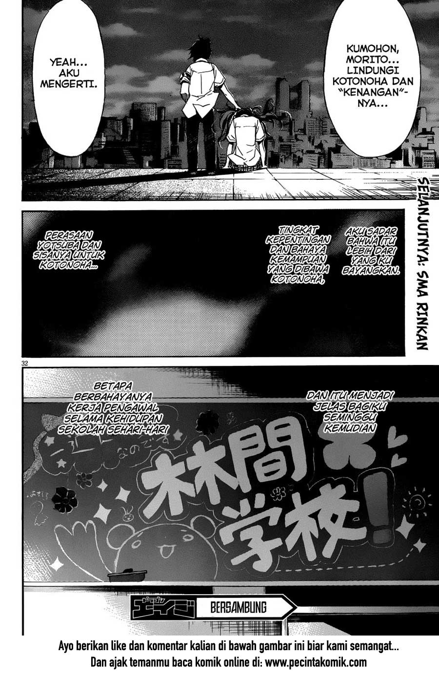 Gun x Clover Chapter 05 Gambar 27