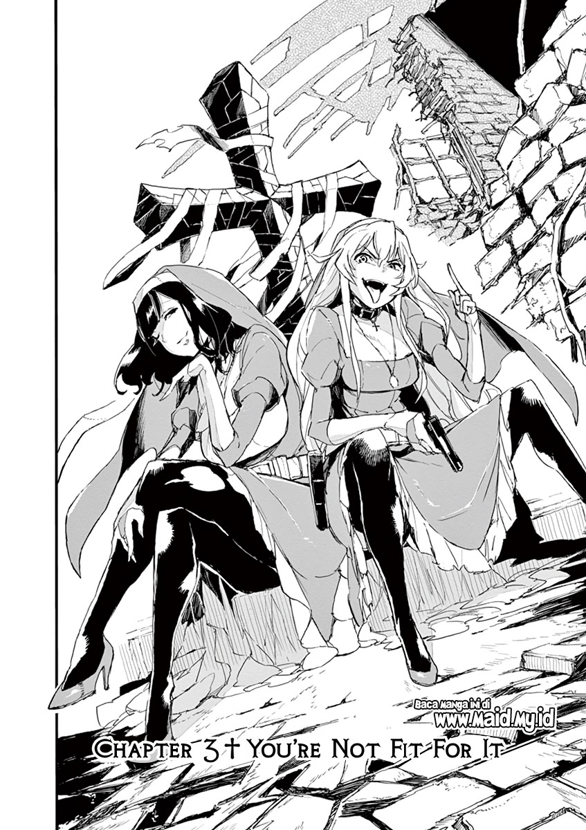 Gunbured x Sisters Chapter 03 Gambar 4