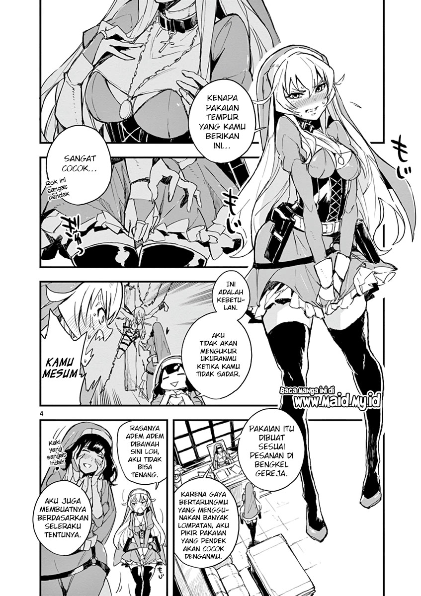 Gunbured x Sisters Chapter 03 Gambar 6