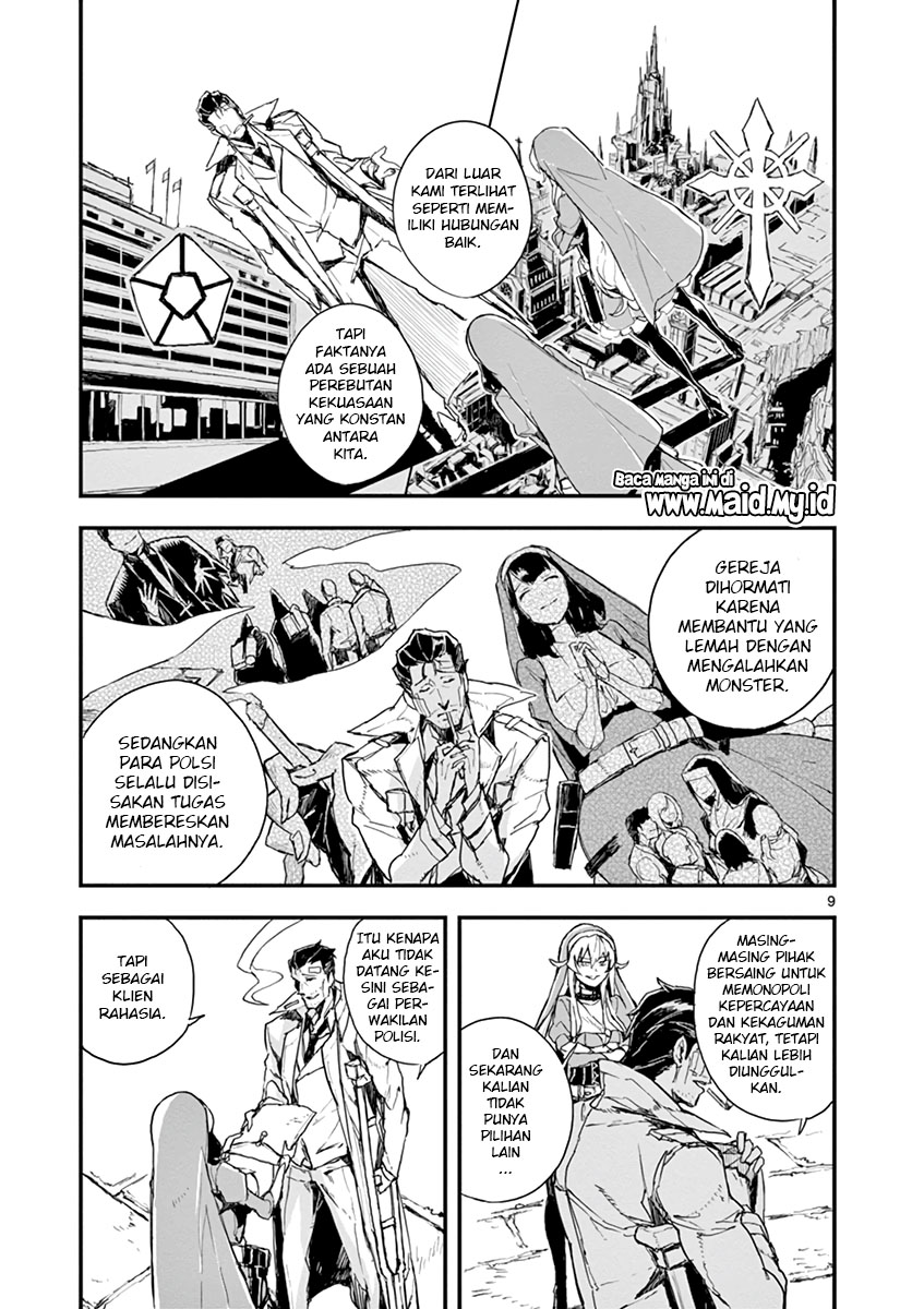 Gunbured x Sisters Chapter 03 Gambar 11