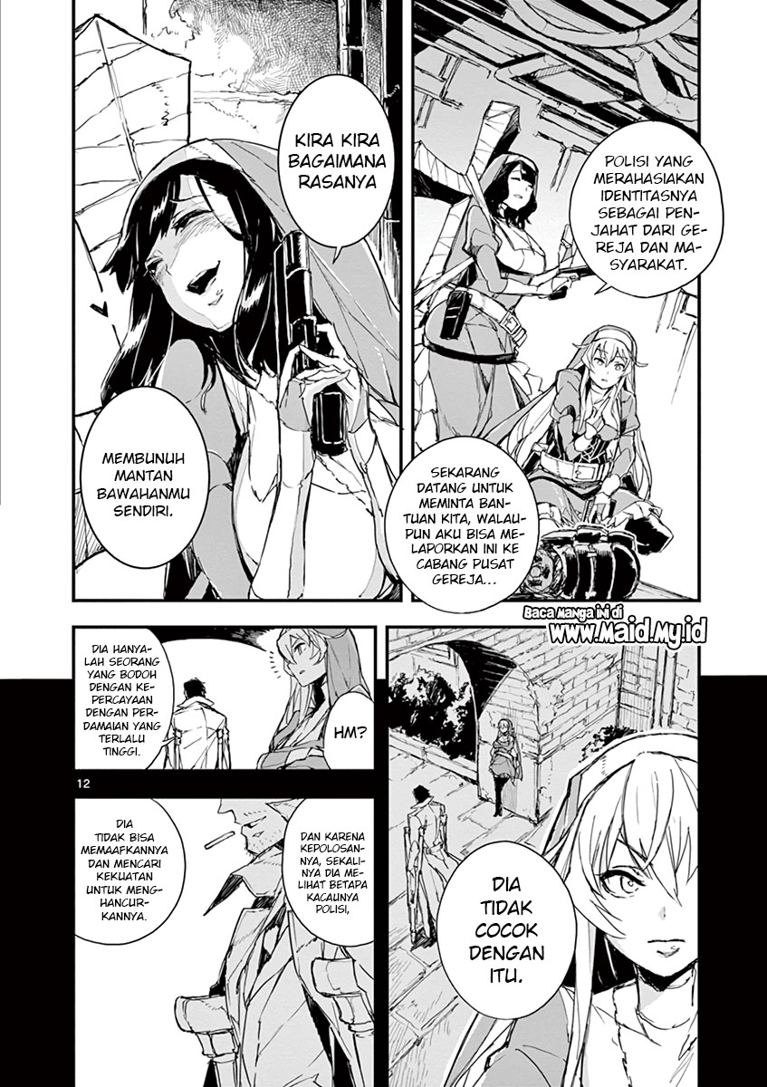 Gunbured x Sisters Chapter 03 Gambar 14