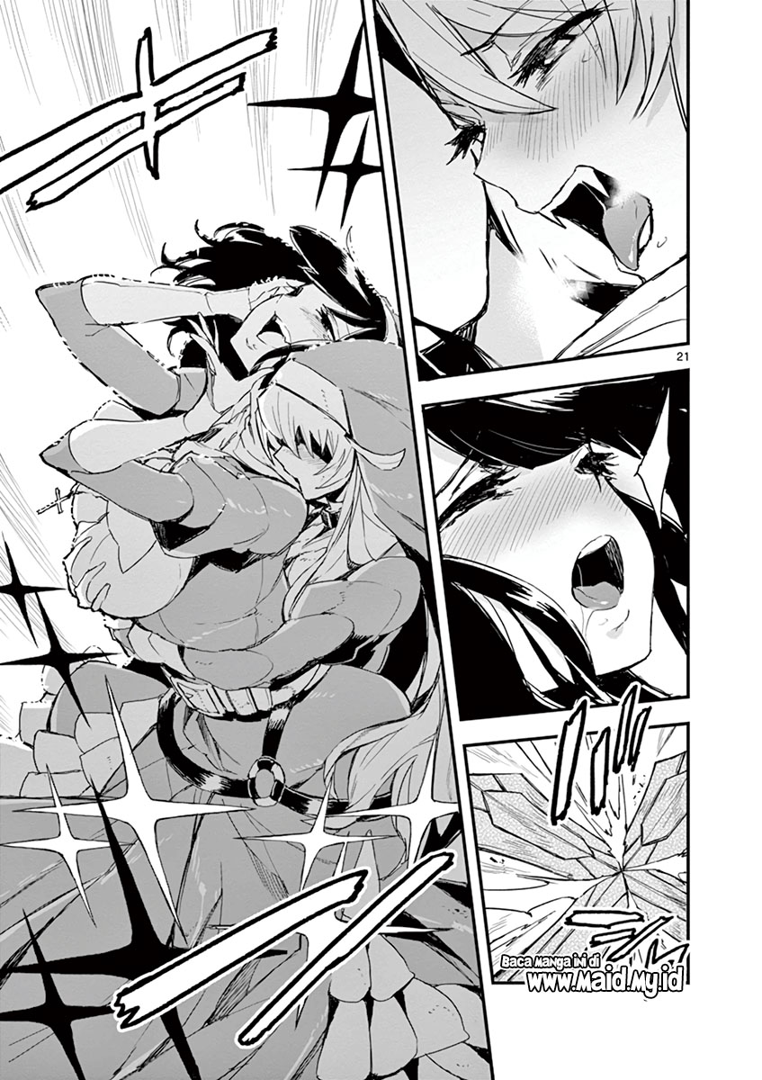 Gunbured x Sisters Chapter 03 Gambar 23