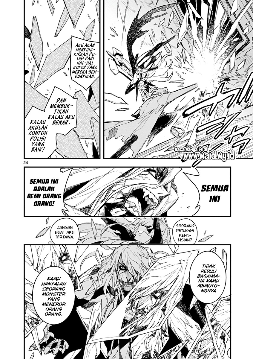 Gunbured x Sisters Chapter 03 Gambar 26