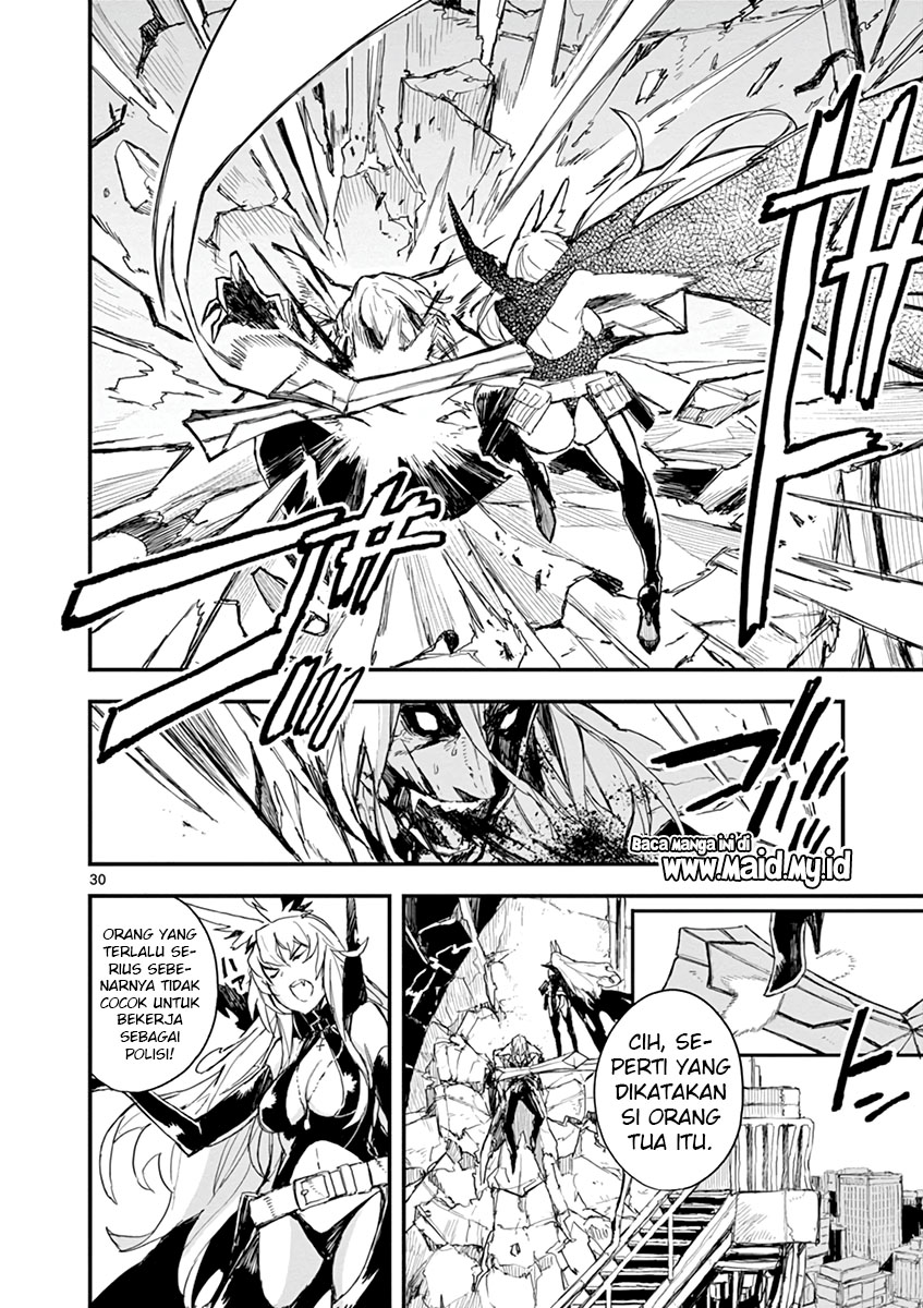 Gunbured x Sisters Chapter 03 Gambar 31