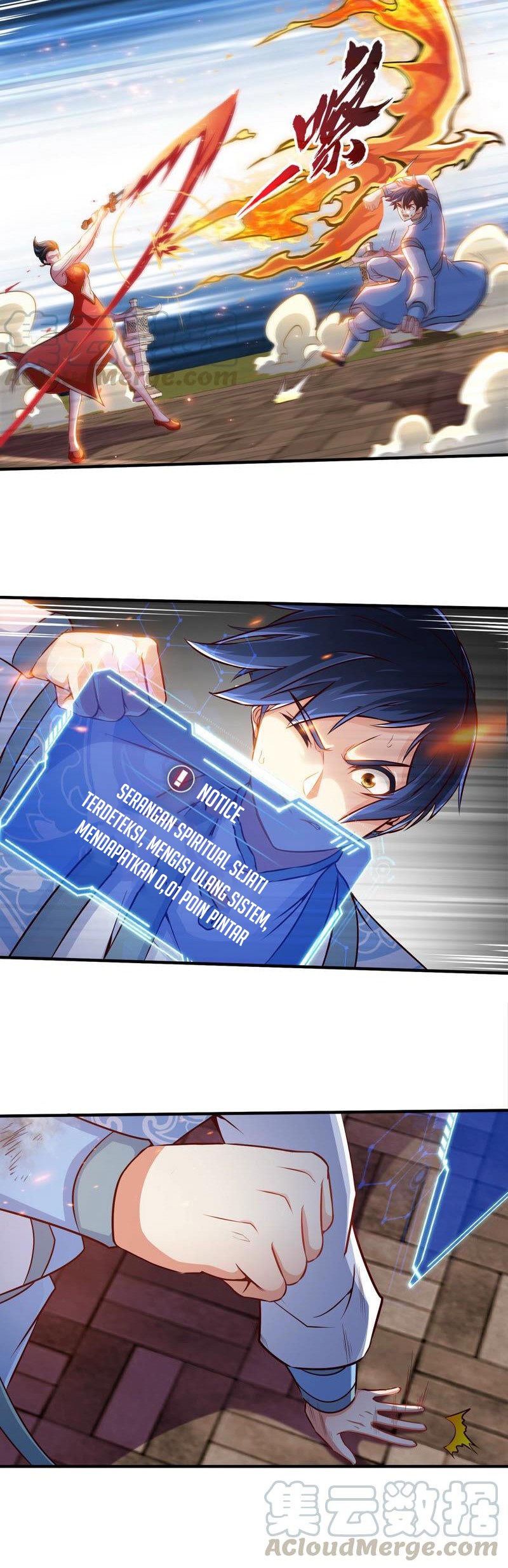 Gundaddy Immortal Chapter 04 Gambar 13