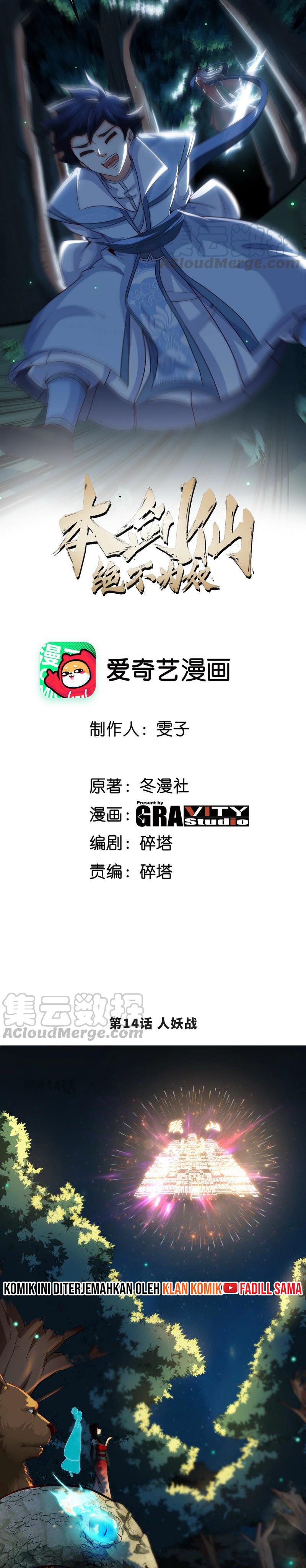 Gundaddy Immortal Chapter 14 Gambar 2