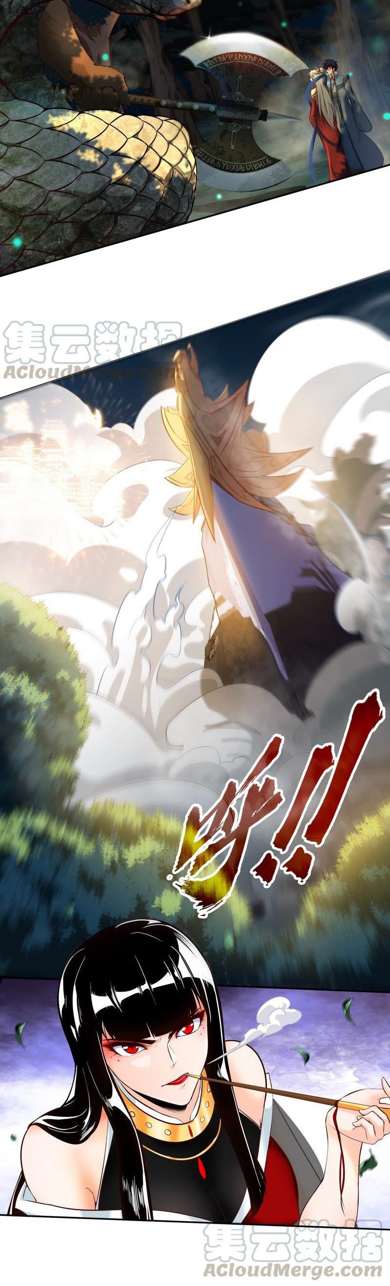Gundaddy Immortal Chapter 14 Gambar 3