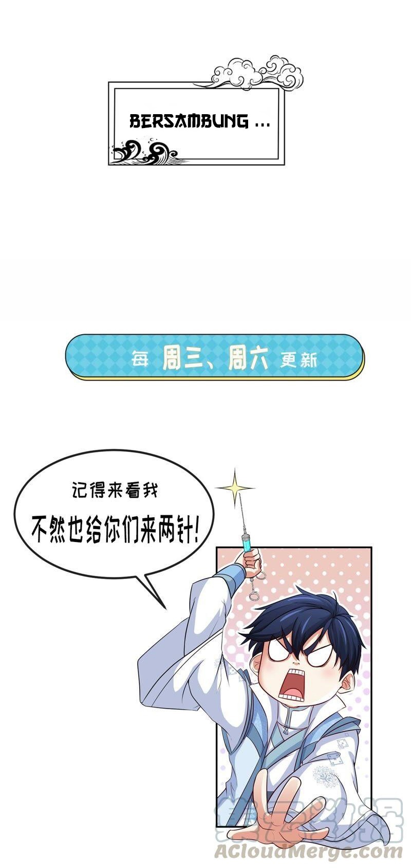 Gundaddy Immortal Chapter 17 Gambar 17