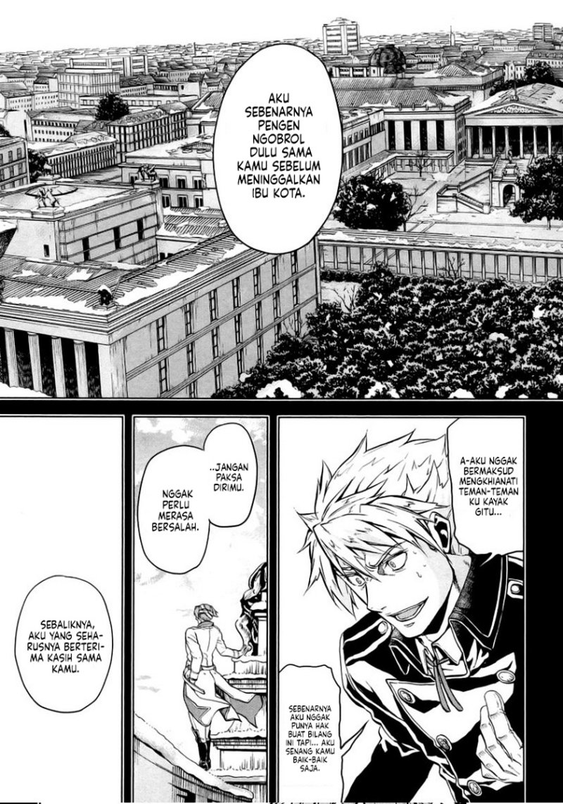 Gunka no Baltzar Chapter 08 Gambar 18