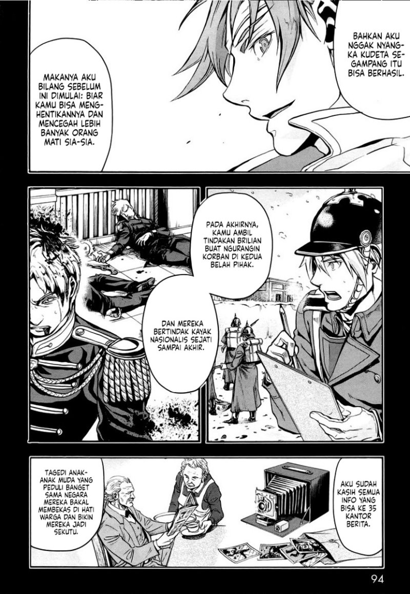 Gunka no Baltzar Chapter 08 Gambar 19