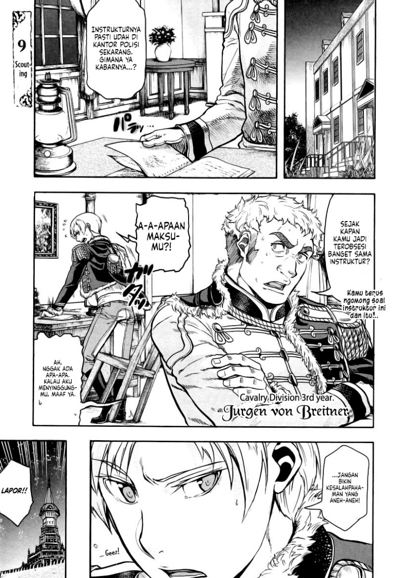 Gunka no Baltzar Chapter 09 Gambar 2