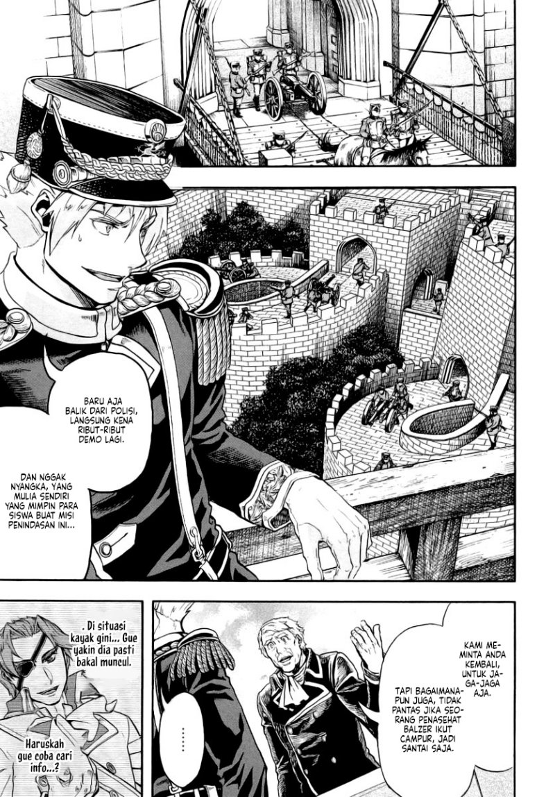 Gunka no Baltzar Chapter 09 Gambar 12