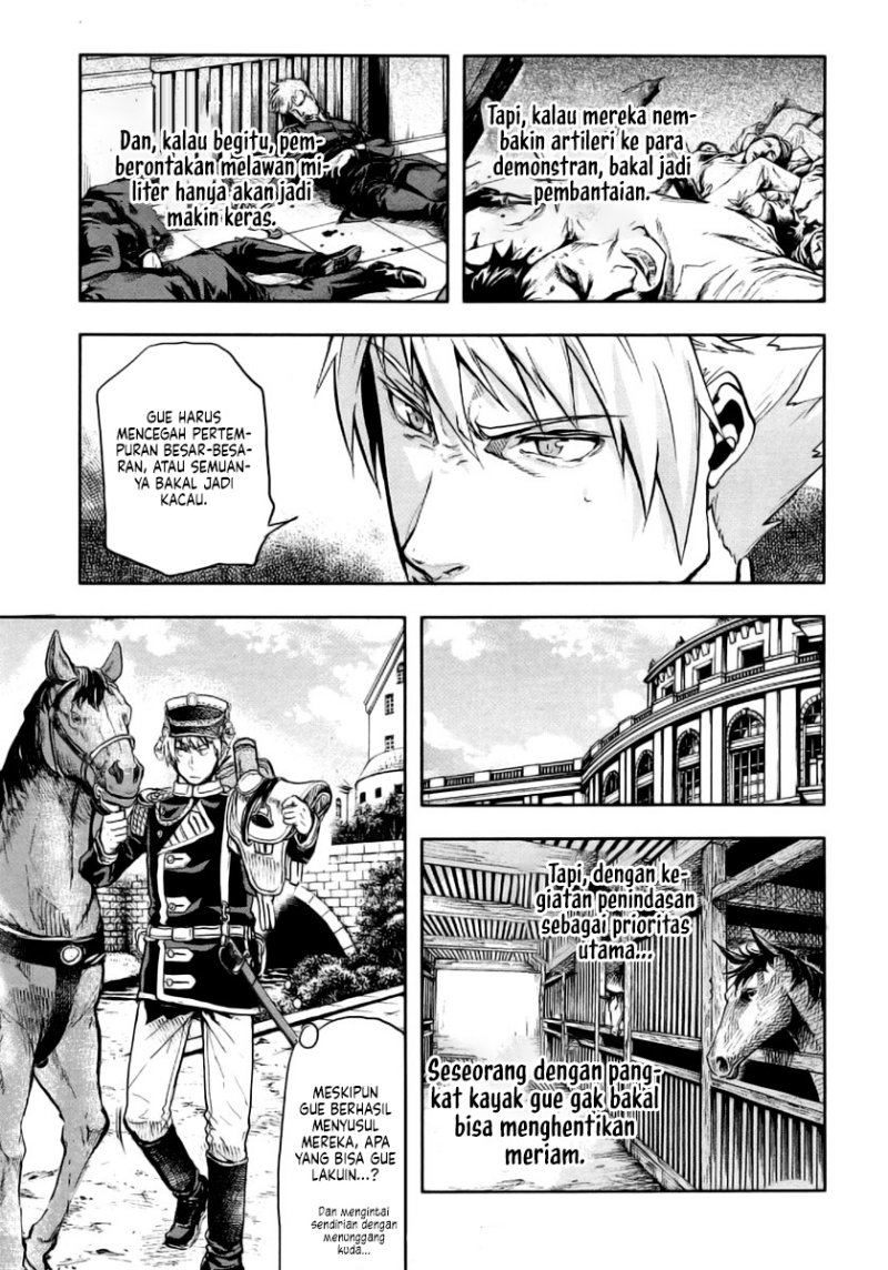 Gunka no Baltzar Chapter 09 Gambar 20