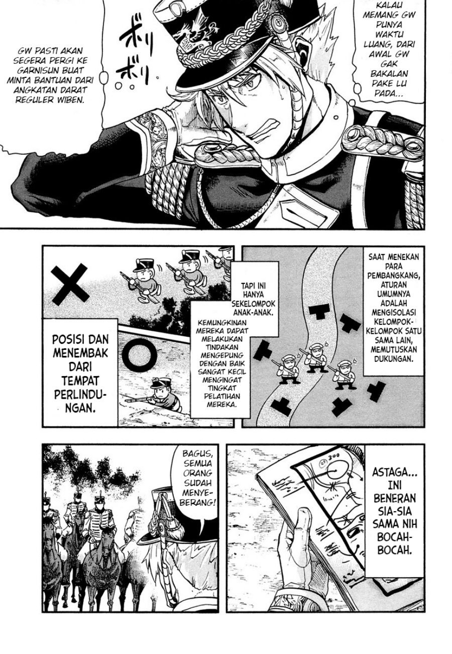 Gunka no Baltzar Chapter 10 Gambar 9