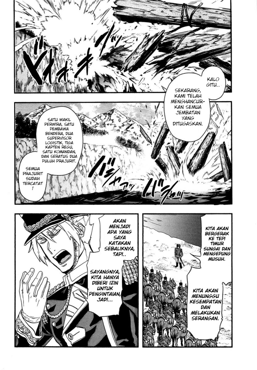 Gunka no Baltzar Chapter 10 Gambar 10