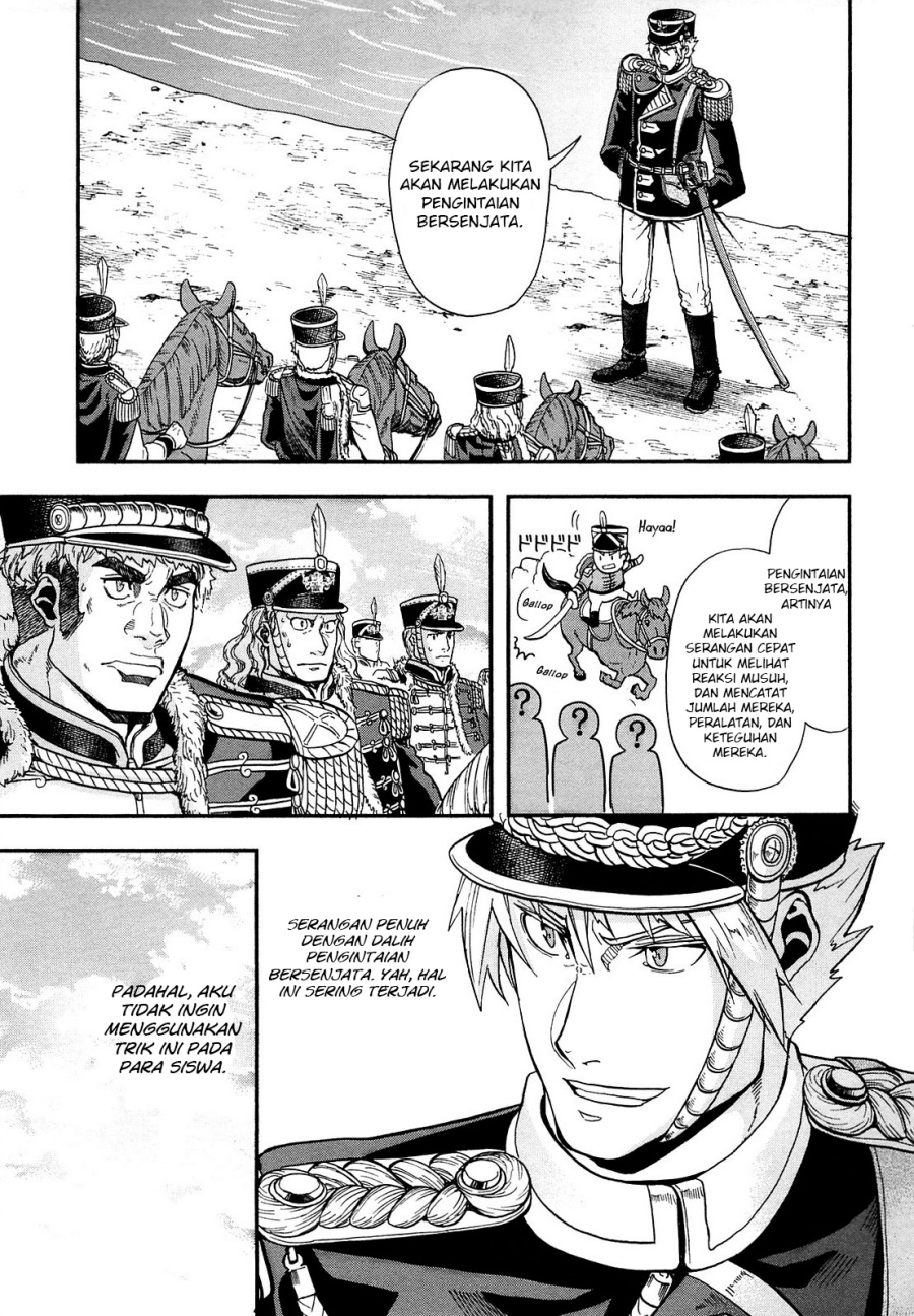 Gunka no Baltzar Chapter 10 Gambar 11