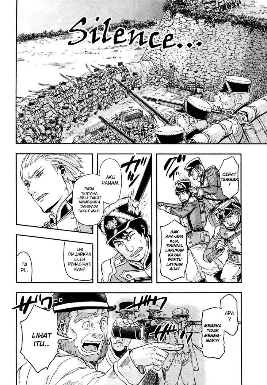 Gunka no Baltzar Chapter 10 Gambar 21