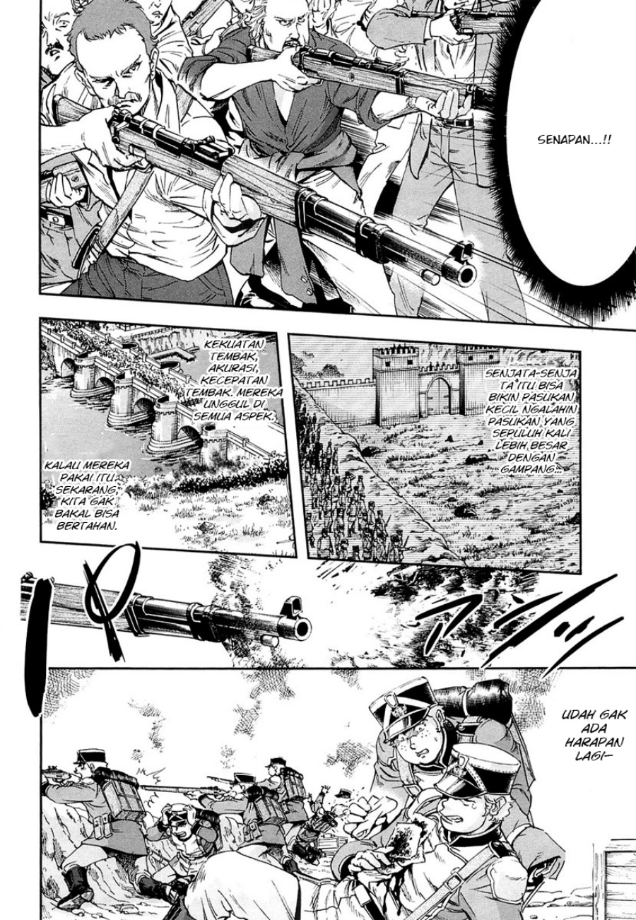 Gunka no Baltzar Chapter 10 Gambar 31