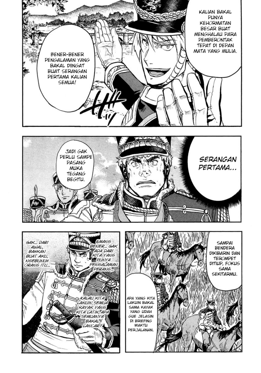 Gunka no Baltzar Chapter 10 Gambar 34