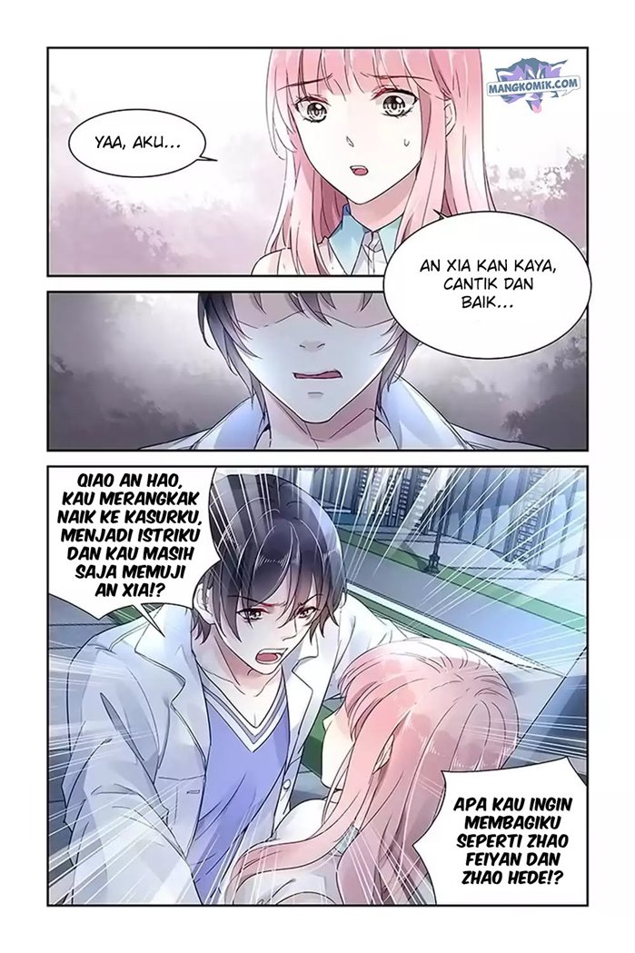 Guomin Laogong Dai Huijiaguo Chapter 47 Gambar 5