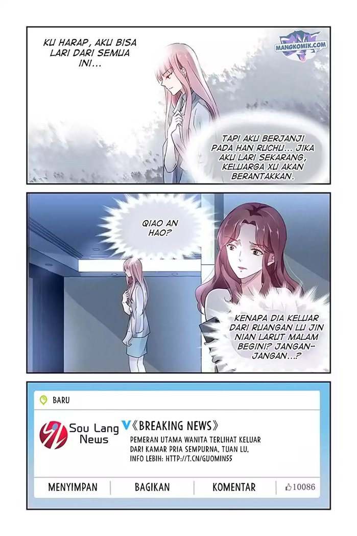 Guomin Laogong Dai Huijiaguo Chapter 47 Gambar 9