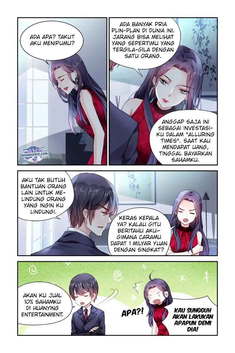 Guomin Laogong Dai Huijiaguo Chapter 70 Gambar 8