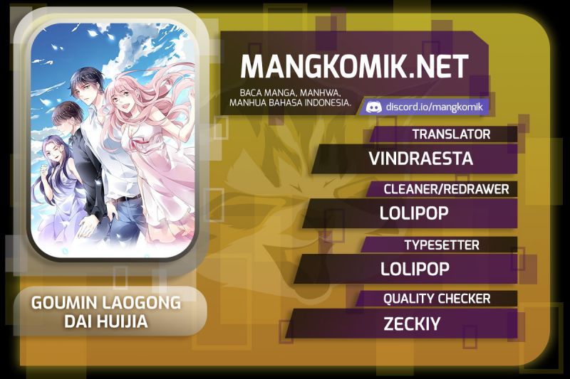 Guomin Laogong Dai Huijiaguo Chapter 157 Gambar 1