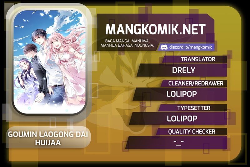 Guomin Laogong Dai Huijiaguo Chapter 166 Gambar 1