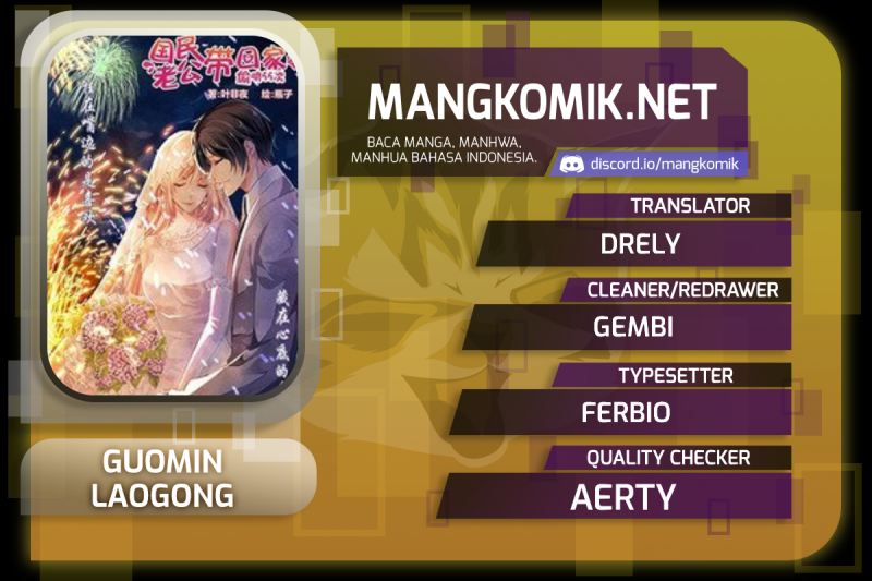 Guomin Laogong Dai Huijiaguo Chapter 168 Gambar 1