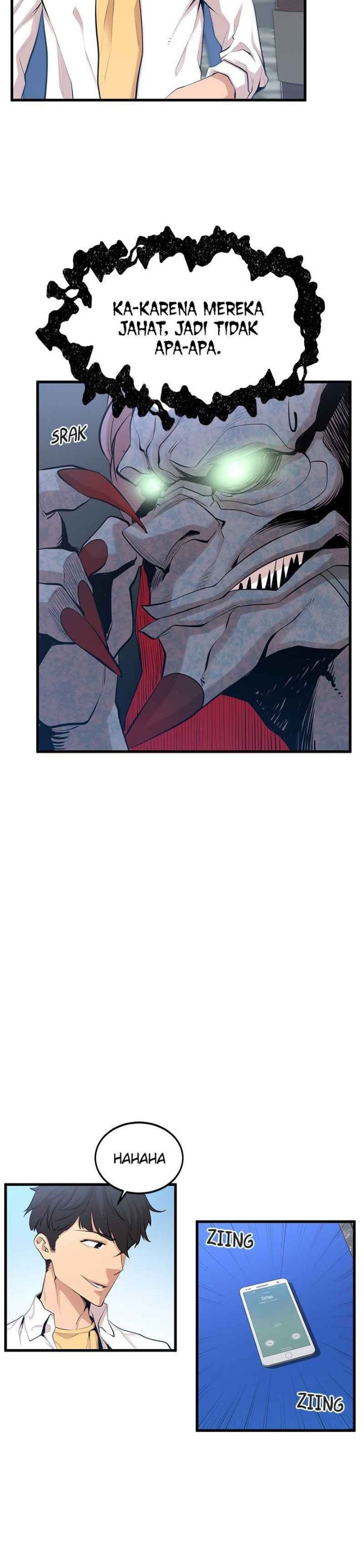 Gwei (The Monstrous Gui) Chapter 02 Gambar 16