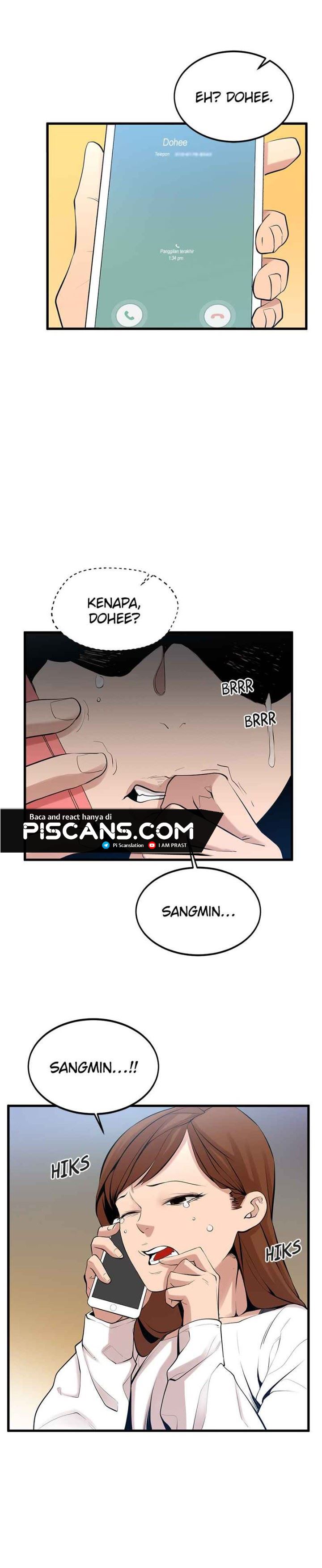 Gwei (The Monstrous Gui) Chapter 02 Gambar 17