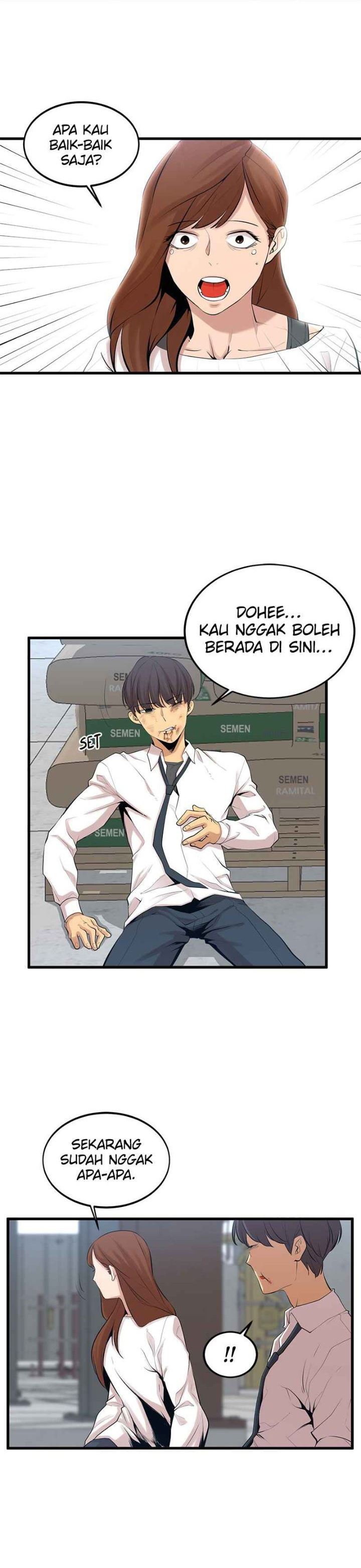 Gwei (The Monstrous Gui) Chapter 02 Gambar 28