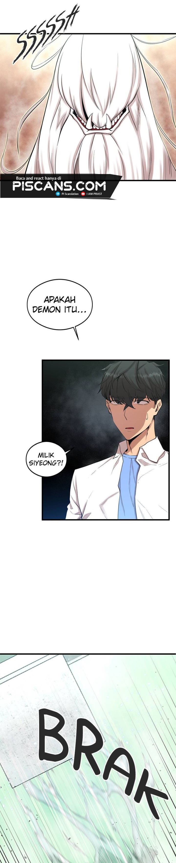 Gwei (The Monstrous Gui) Chapter 05 Gambar 3