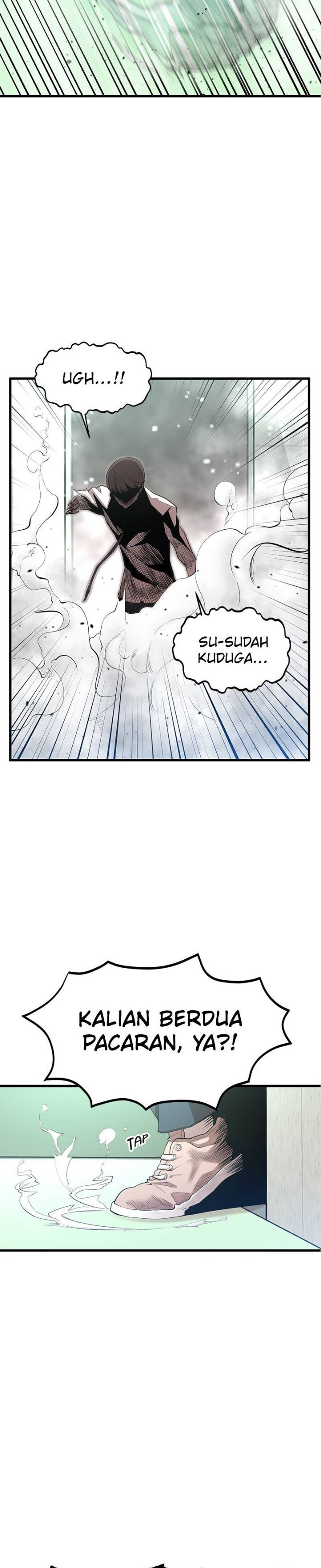 Gwei (The Monstrous Gui) Chapter 05 Gambar 4