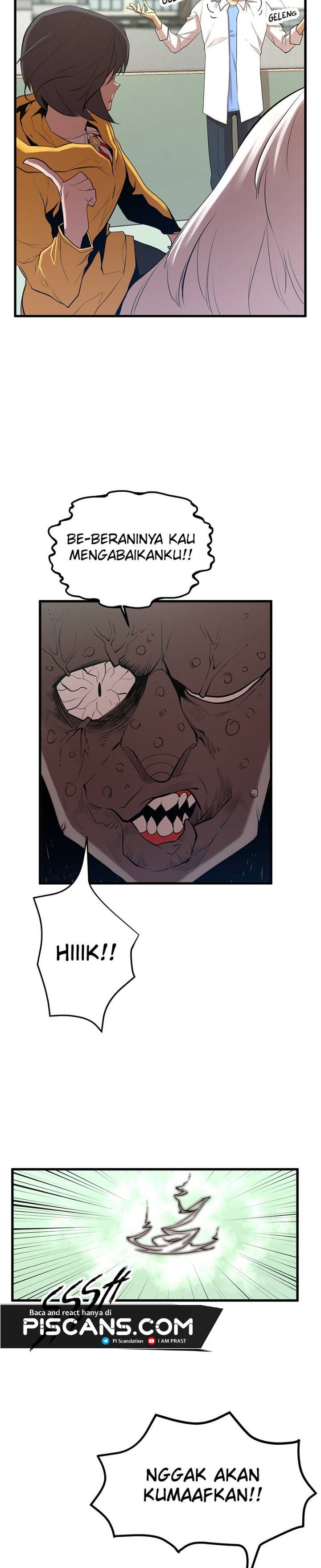 Gwei (The Monstrous Gui) Chapter 05 Gambar 6