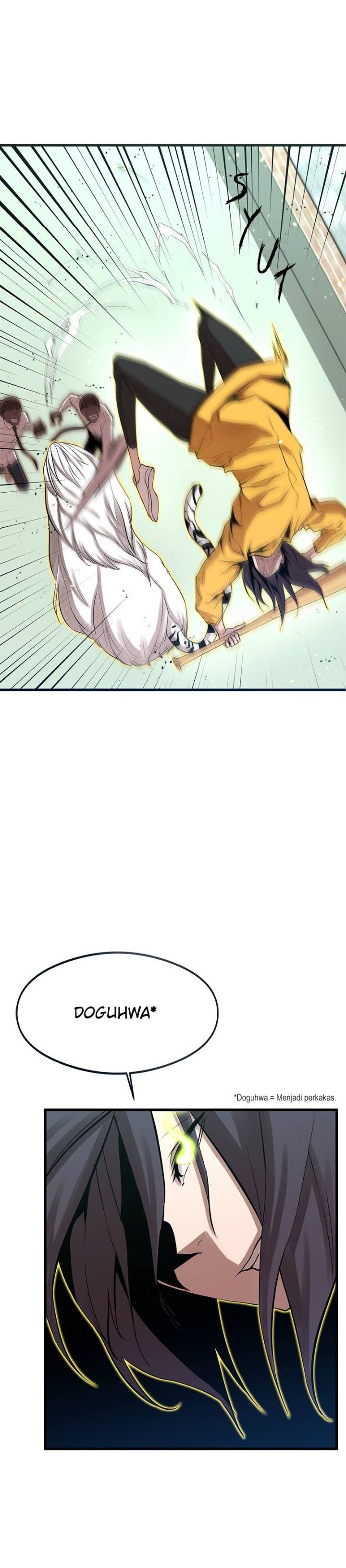 Gwei (The Monstrous Gui) Chapter 05 Gambar 11